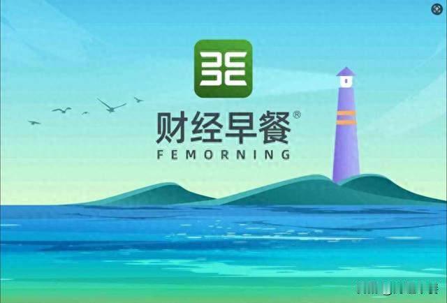 黄金狂泻美债飙升，全球债务山雨欲来，市场十字路口该往哪走？