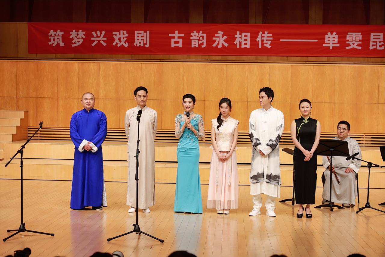 5月31日，由南京艺术学院主办，江苏省剧本创作孵化中心策划，南京艺术学院艺术创作