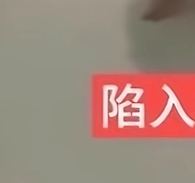 0000人生没有捷径，但有方向，有力量。当你选择诚实，你就选择了尊严；当你选择坚