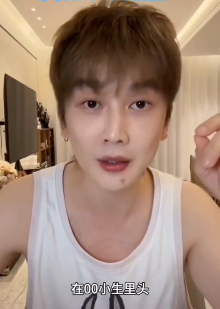李登科聊陈都灵周翊然李登科谈周翊然商务资源李登科真的看得好通透，直言《剧集翘楚》