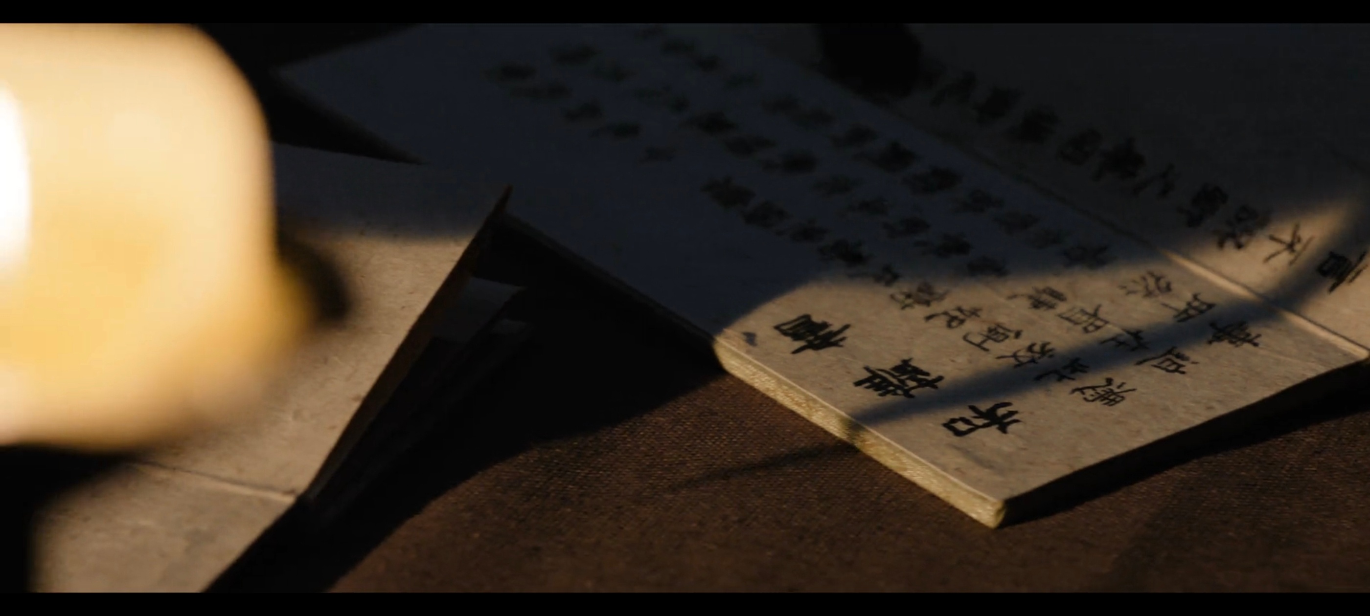 “还怪有点舍不得” 