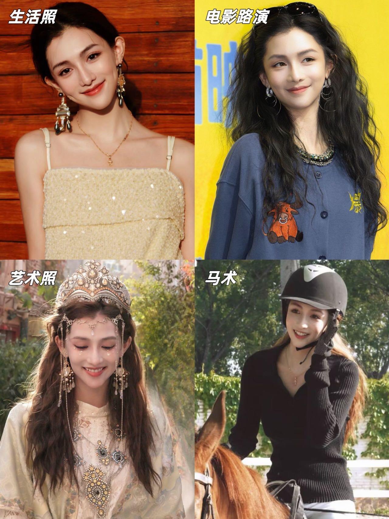 刷到电影频道蓝羽会客厅的那个视频，发现帅哥后面有一张很美的脸，在顶帅谢霆锋后面就