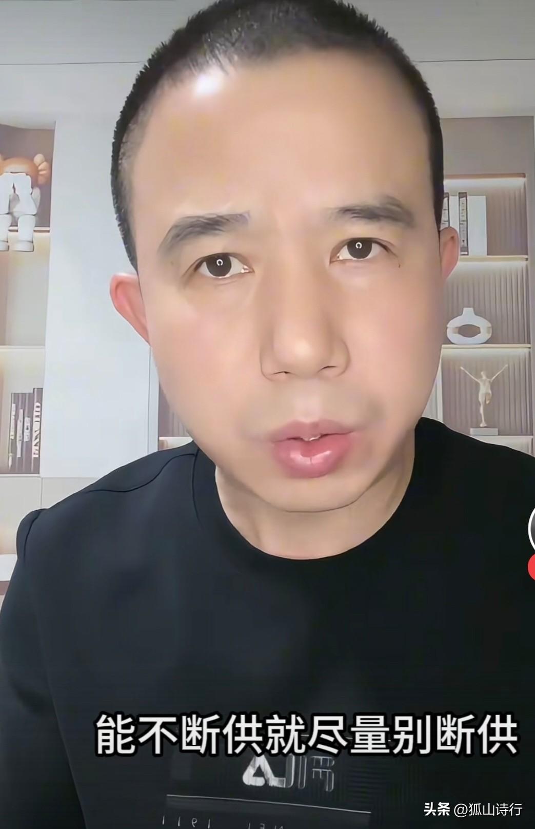 解读房贷倒挂下的断供风险与应对
“房贷倒挂”下断供情况多吗

"房贷倒挂"（房屋