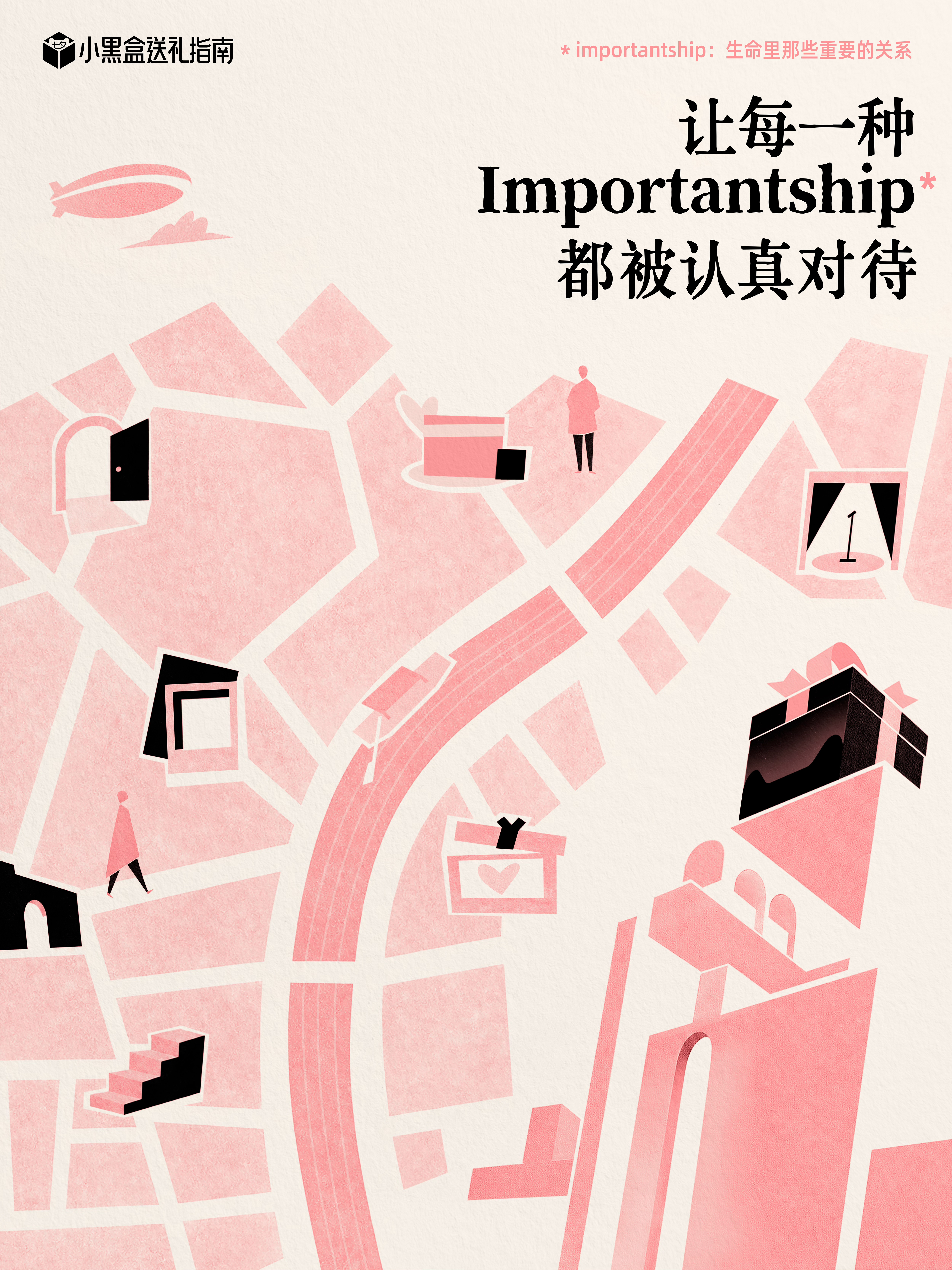 王玉雯祝女孩们七夕快乐王玉雯送上七夕温柔祝福，愿每个女孩被好好善待。import