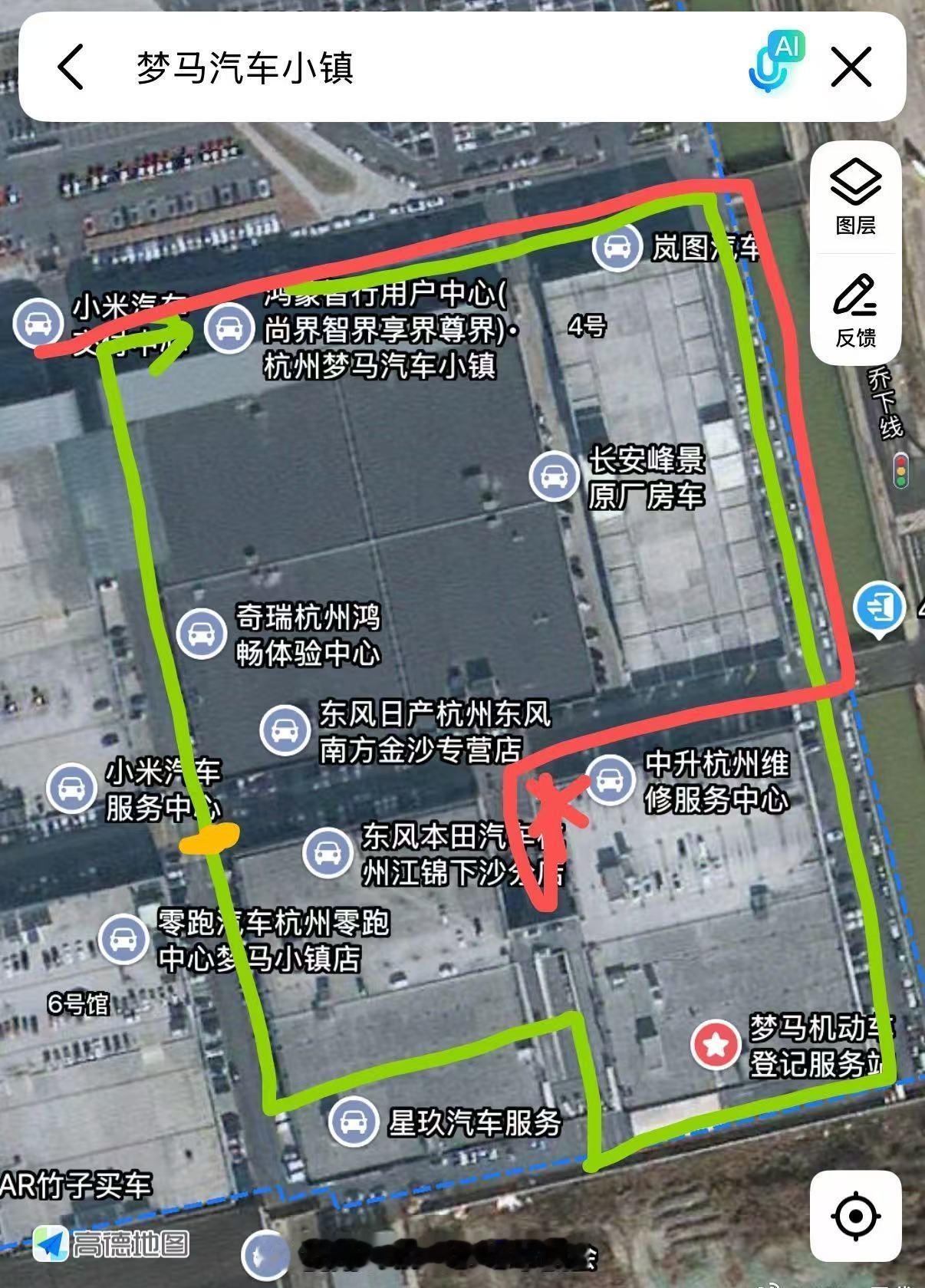 很多人问，我统一回复吧。
我昨天提车，今天下午去验车上牌，也在梦马。
验完出来的