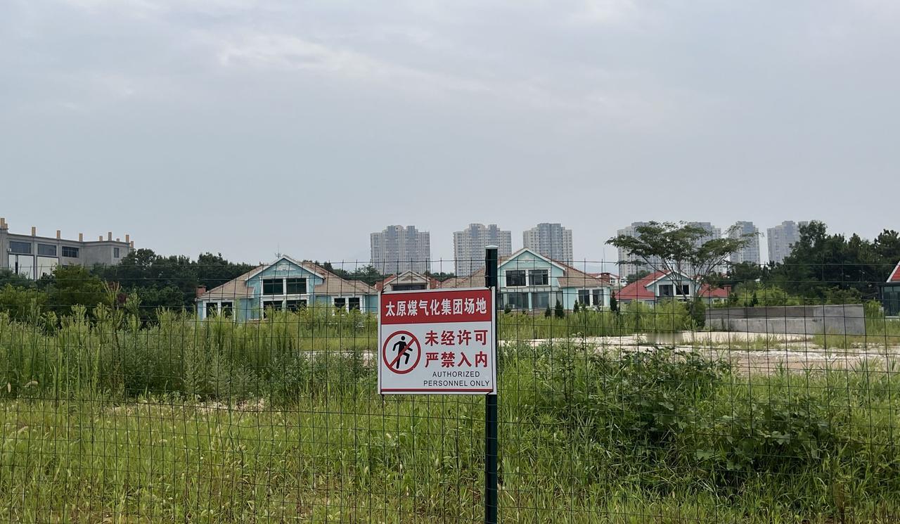 孙悟空的一个劲头，
落脚一看也无奈了…
本想离开太原休闲几天，结果就在眼前。