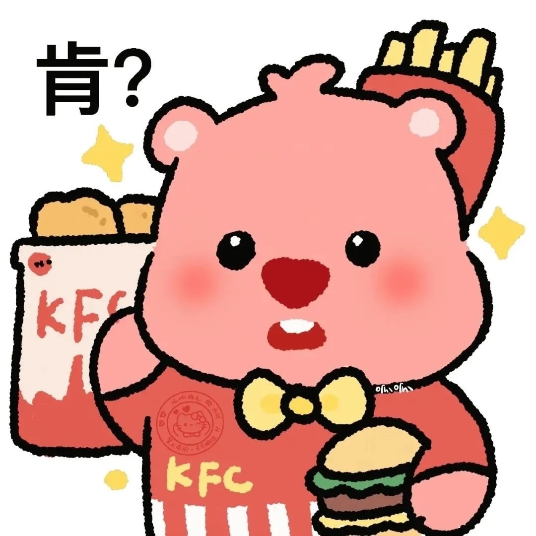 #情侣头像[超话]#柳絮飘于云水间这一生太短且以今生修来世的羁绊 ​​​