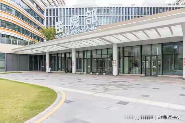 2026年，中纪委主导的医疗反腐风暴正深刻洗牌莆田系医院。其传统依赖的“广告营销