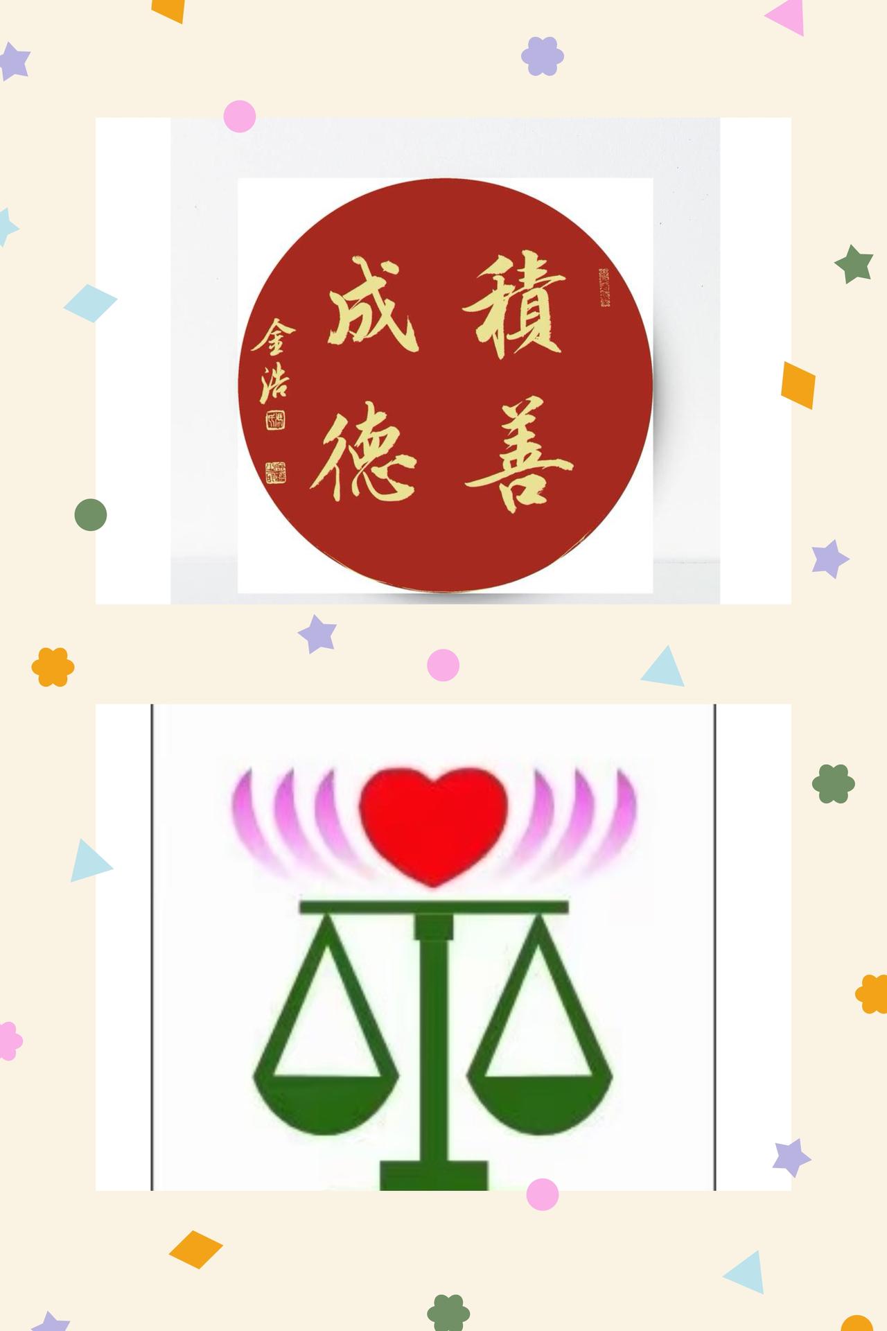 品正行端，方为高贵
真正高贵的人品，自带温润力量。相处时舒心自在，久处不厌；别离