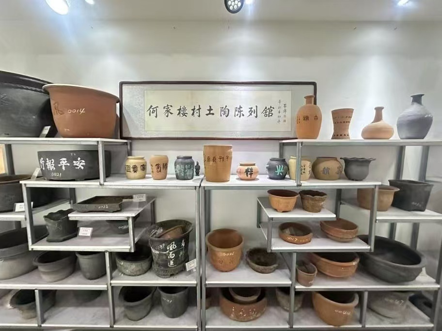 秦岭笑谈 曲师学子访陶乡，赤土遗韵探泥火2026年7月15日，曲阜师范大学“赤土
