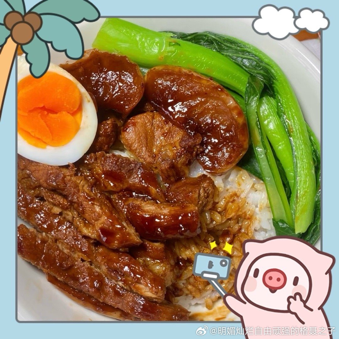 一切都准备好了，饭放肚子里了，心也放在肚子里，多去试试。 