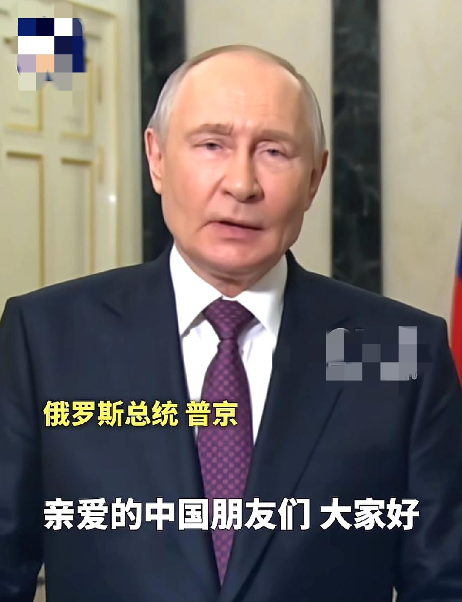 排面拉满了！5月15日特朗普刚坐着空军一号离开北京，5月19日普京的专机就要落地