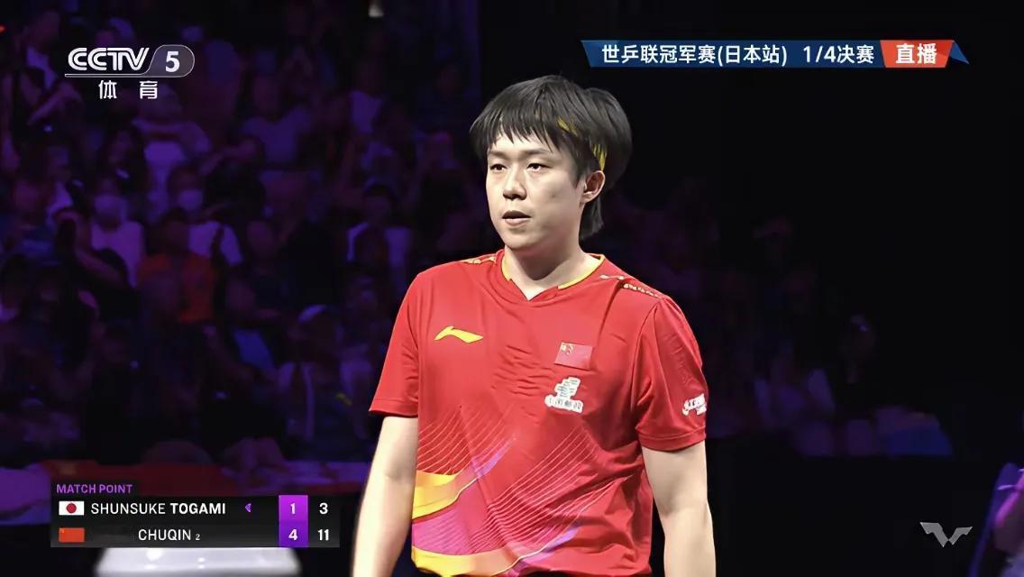 王楚钦4:1战胜户上隼辅，晋级四强！
随着第五局王楚钦11:3赢了户上隼辅，王楚