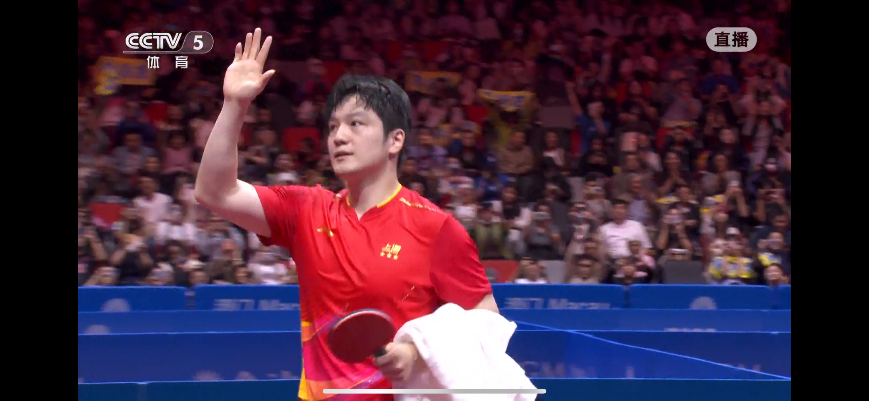 恭喜樊振东全运会乒乓球男单金牌卫冕成功！！！！！！ 