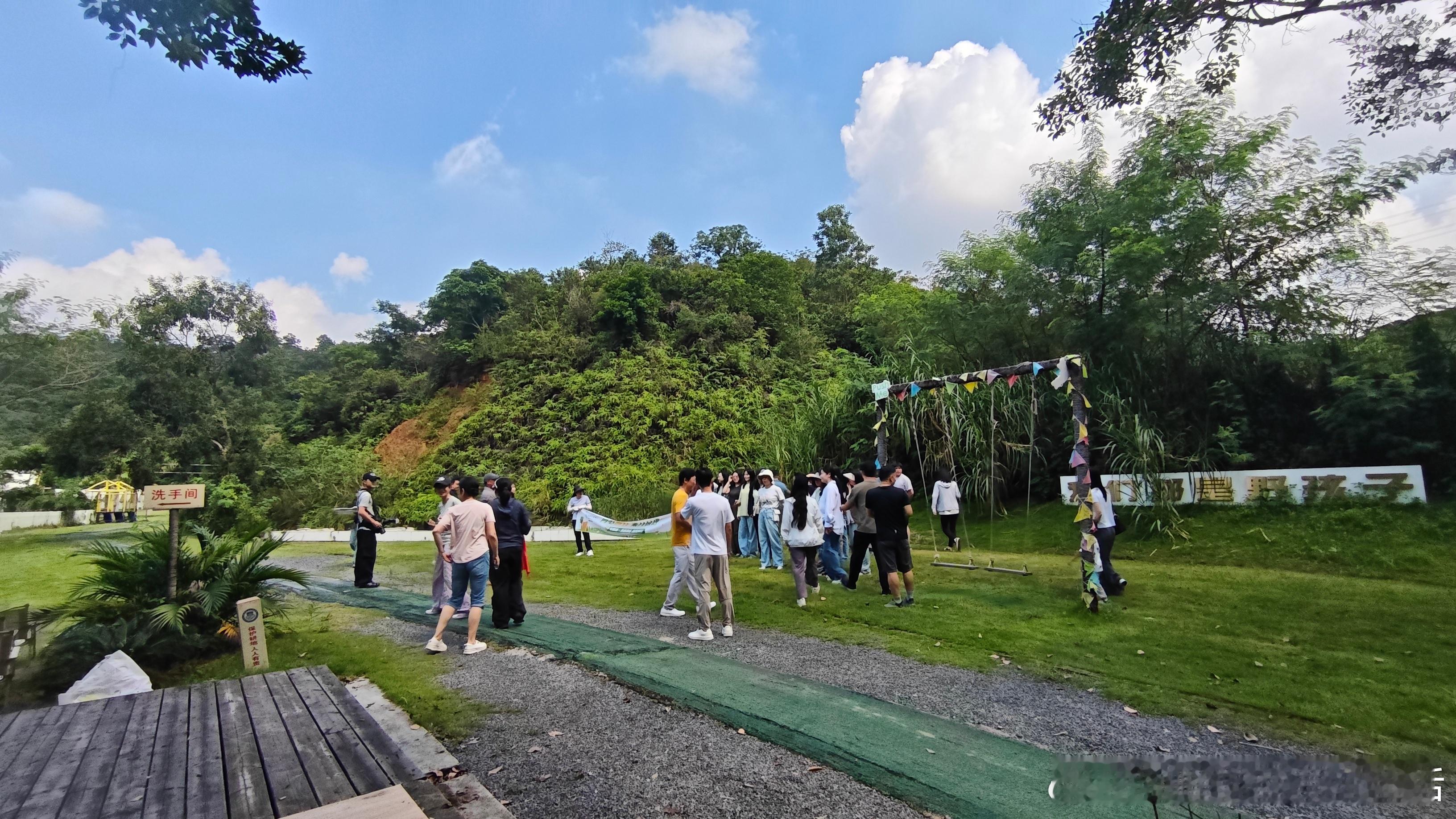 今日小团建，天气超级给力！  ​​​