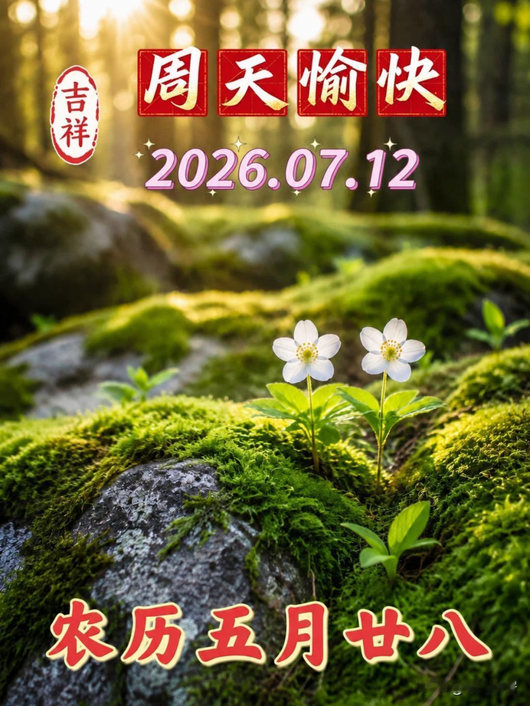 中国这些年快速发展，各方面实力不断提升，大有超越美国趋势，这是美国不愿意看到的结