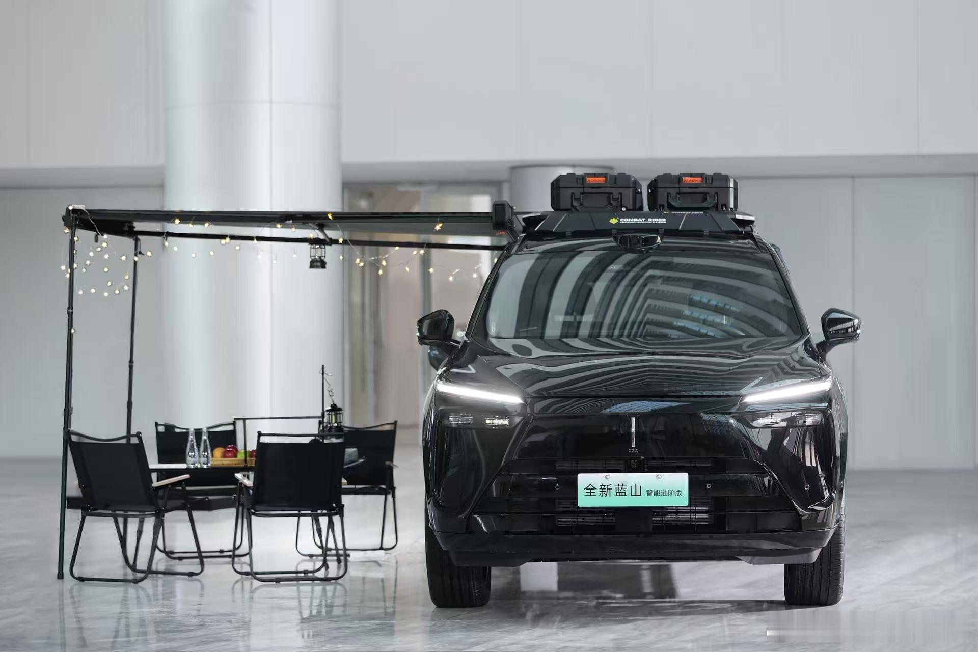 ✨舞台已准备就绪，魏牌全新蓝山智能进阶版上市发布会即将启幕。今晚19:00带着初