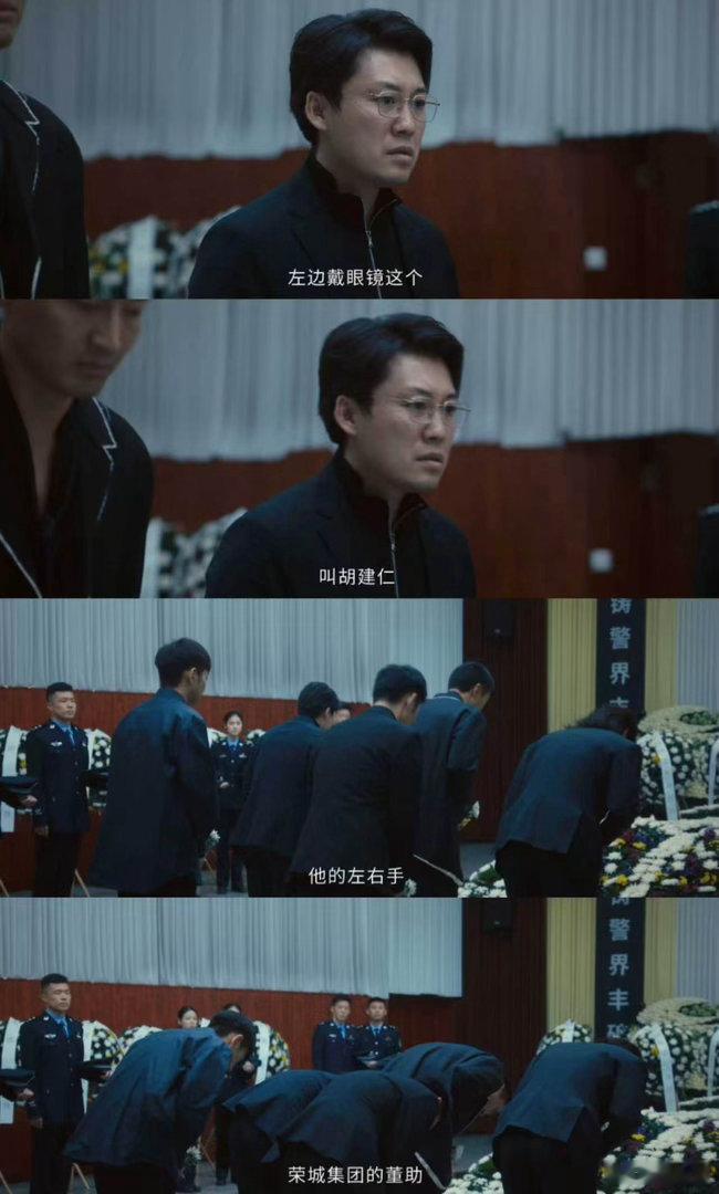 低智商犯罪云合登顶 追剧的每一刻都令人赞叹，情节出奇的反转让人欲罢不能。这不仅是
