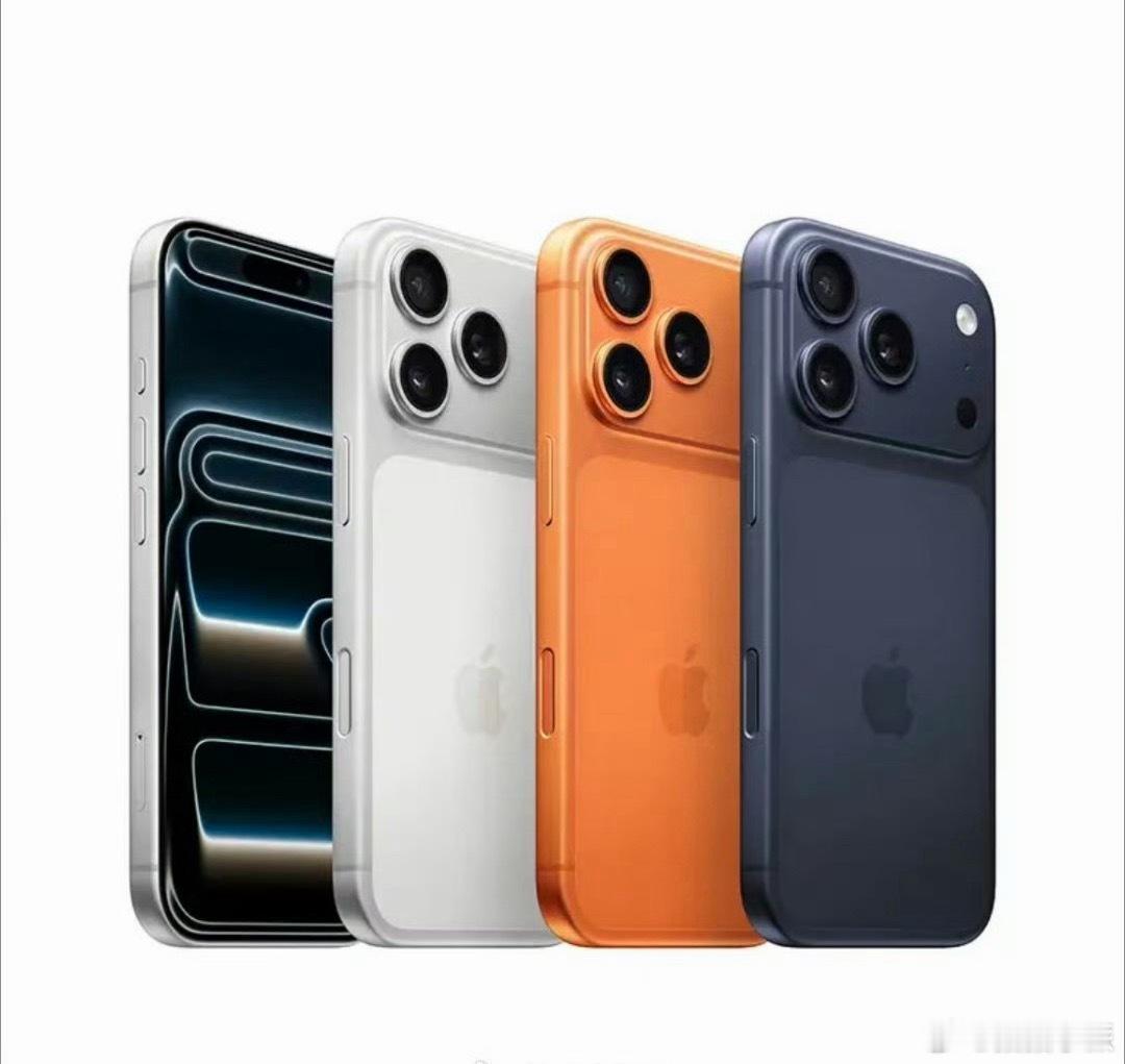 iPhone18涨价幅度突然觉得一直说涨价那么久，现在估计涨价幅度在 100 美