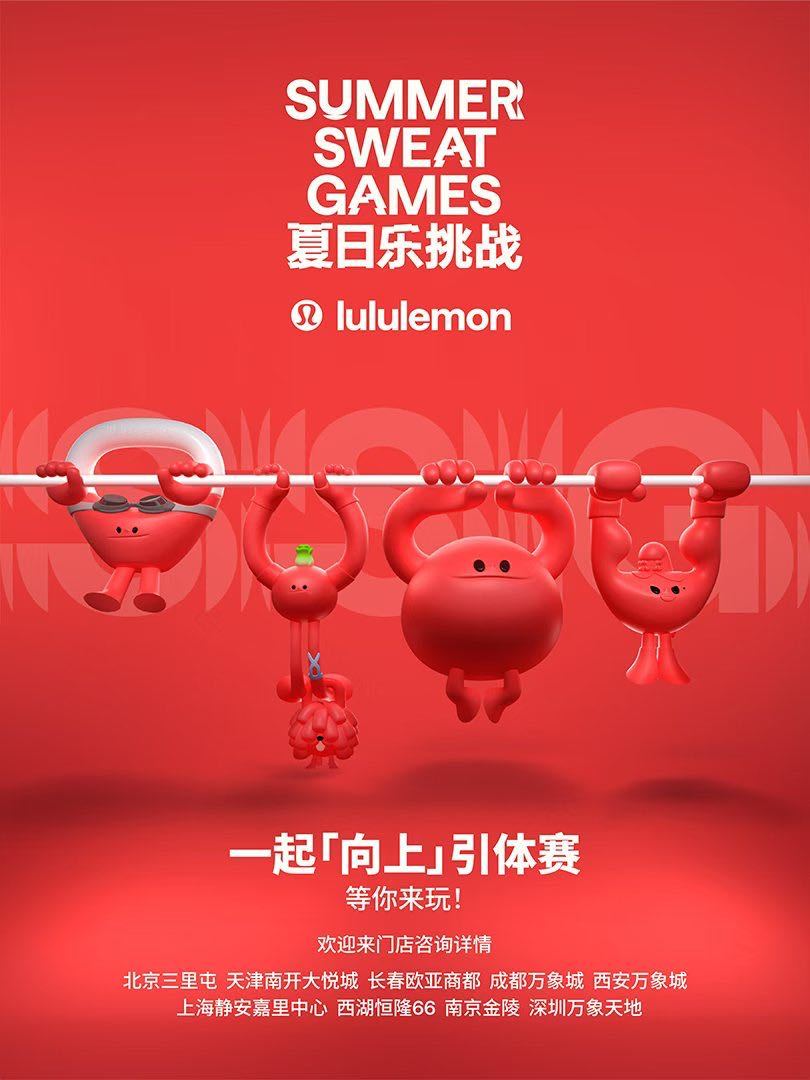 汪顺能教我怎么引体向上嘛