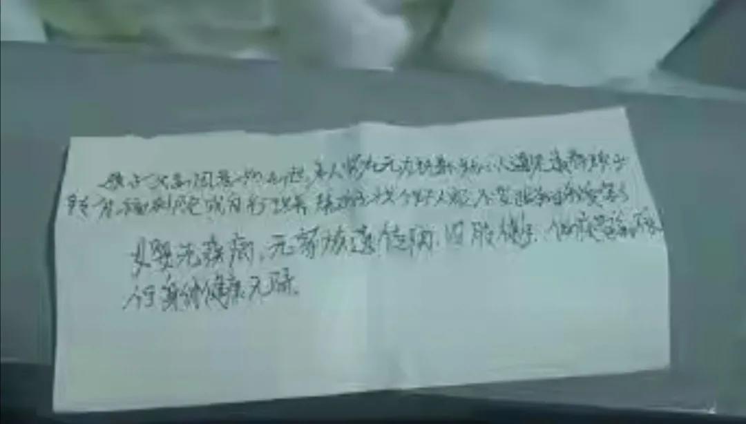 在重庆璧山区的一个公厕里，发生了一件特别让人揪心的事儿呢！原来，是有人在那个公厕