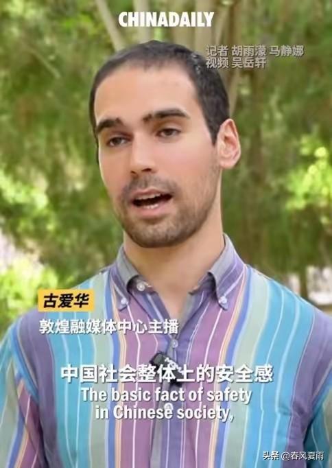 汤家凤又发了一篇，这次不是问流程了，他直接喊话：国家安全机关，该介入了。古爱华，