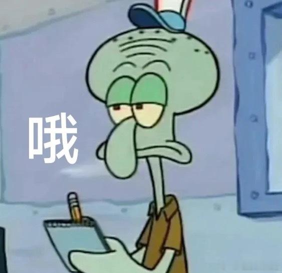 歌手总决赛歌王：胡彦斌 本届歌手前三名：胡彦斌（冠）、齐豫（亚）、万妮达（季） 