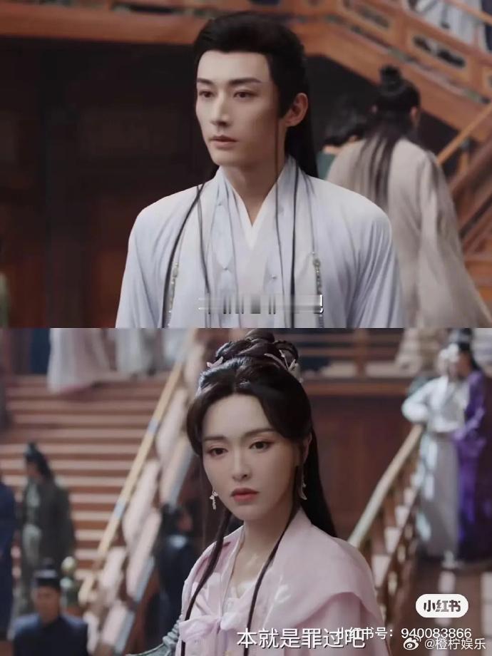 念无双觉得不太妙，滤镜过于花哨。 ​​​