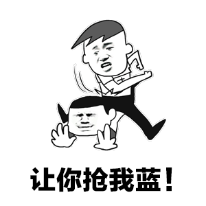 王者荣耀崩了确定，不是愚人节故意的吗？ 