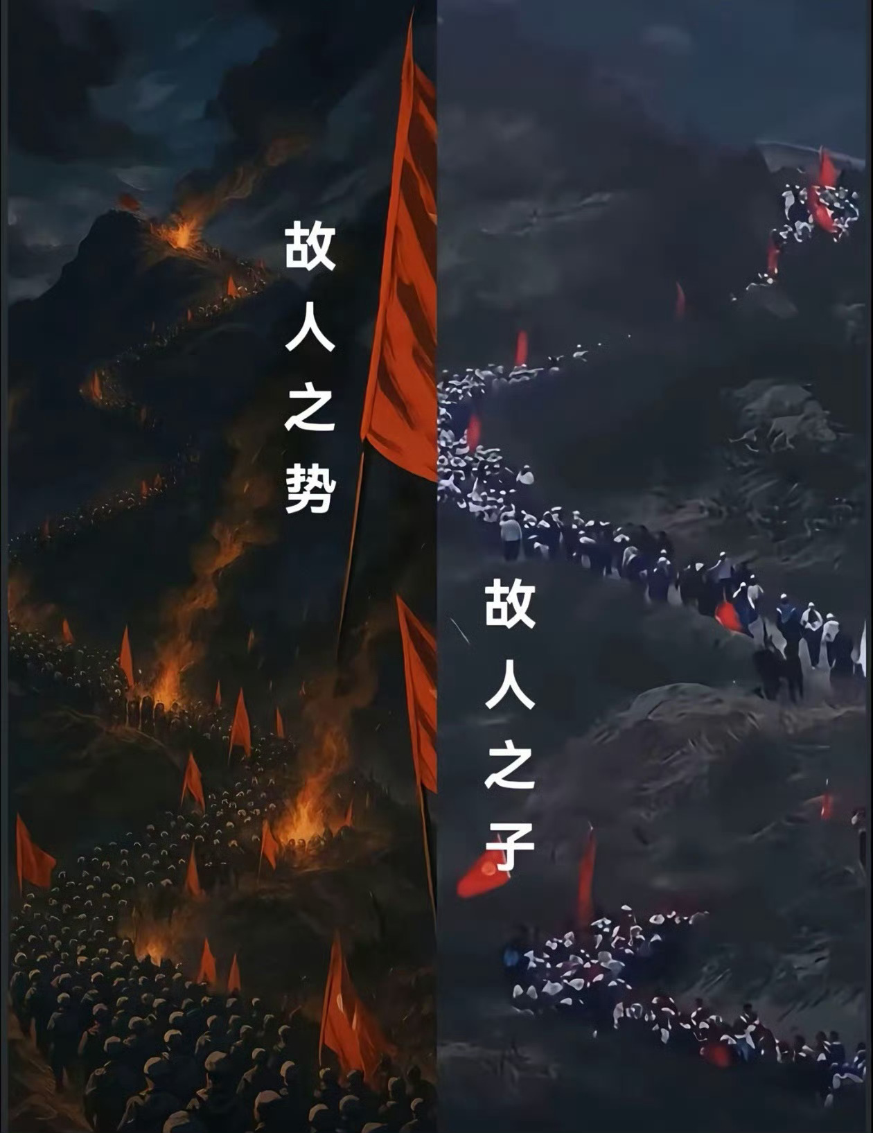 不是故人回来了，而是我们会把故人的路一直走出去。 