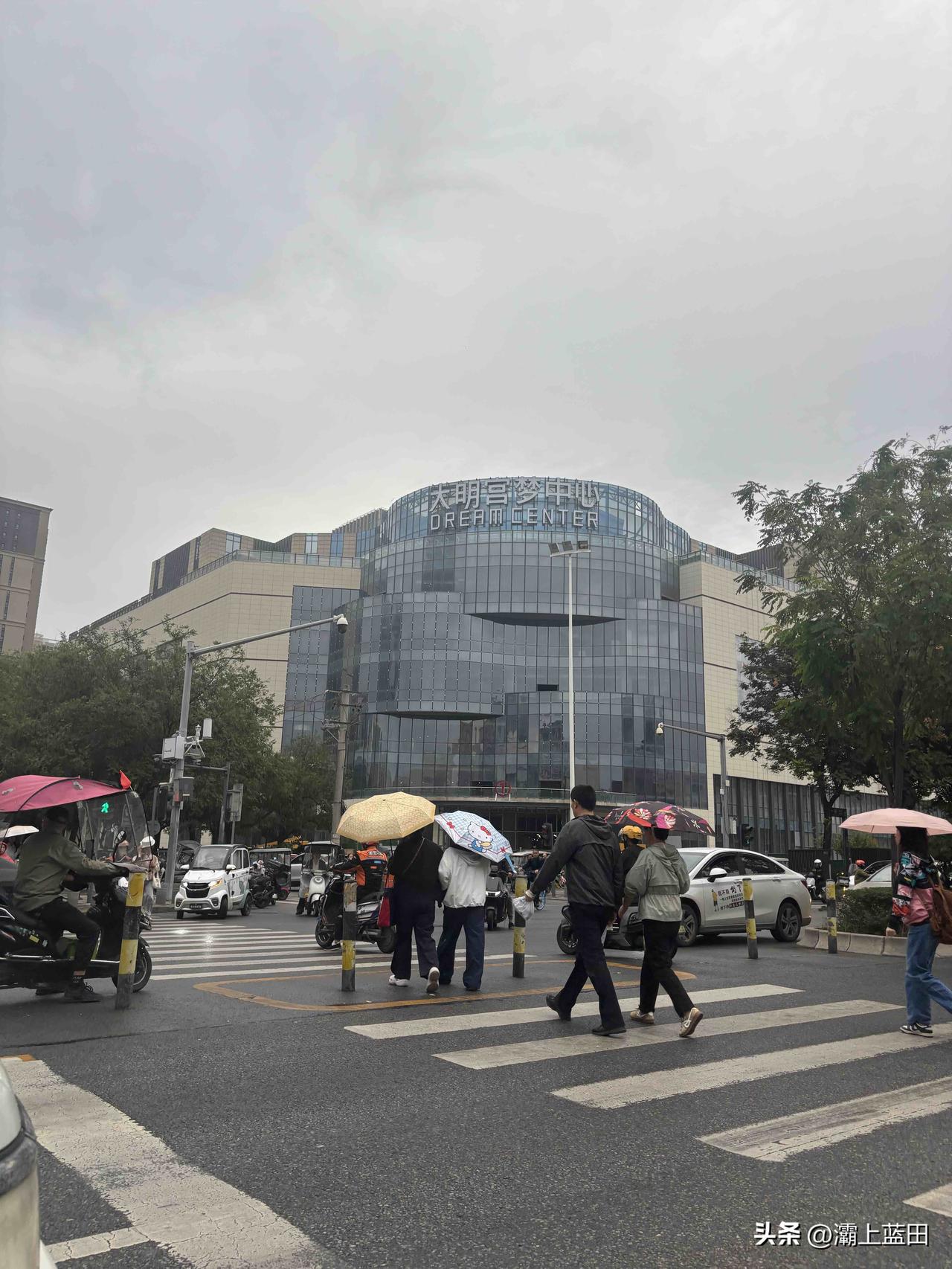 西安北郊大明宫梦中心商业综合体要来了，据说是11月28日开业，旁边就是万达广场，