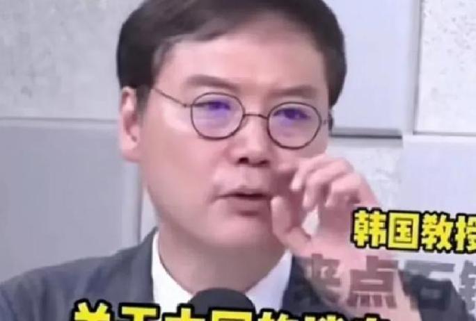 快讯！快讯！。
 
韩国副总理秋庆镐突然宣布了：对华贸易顺差时代结束的判断。
 