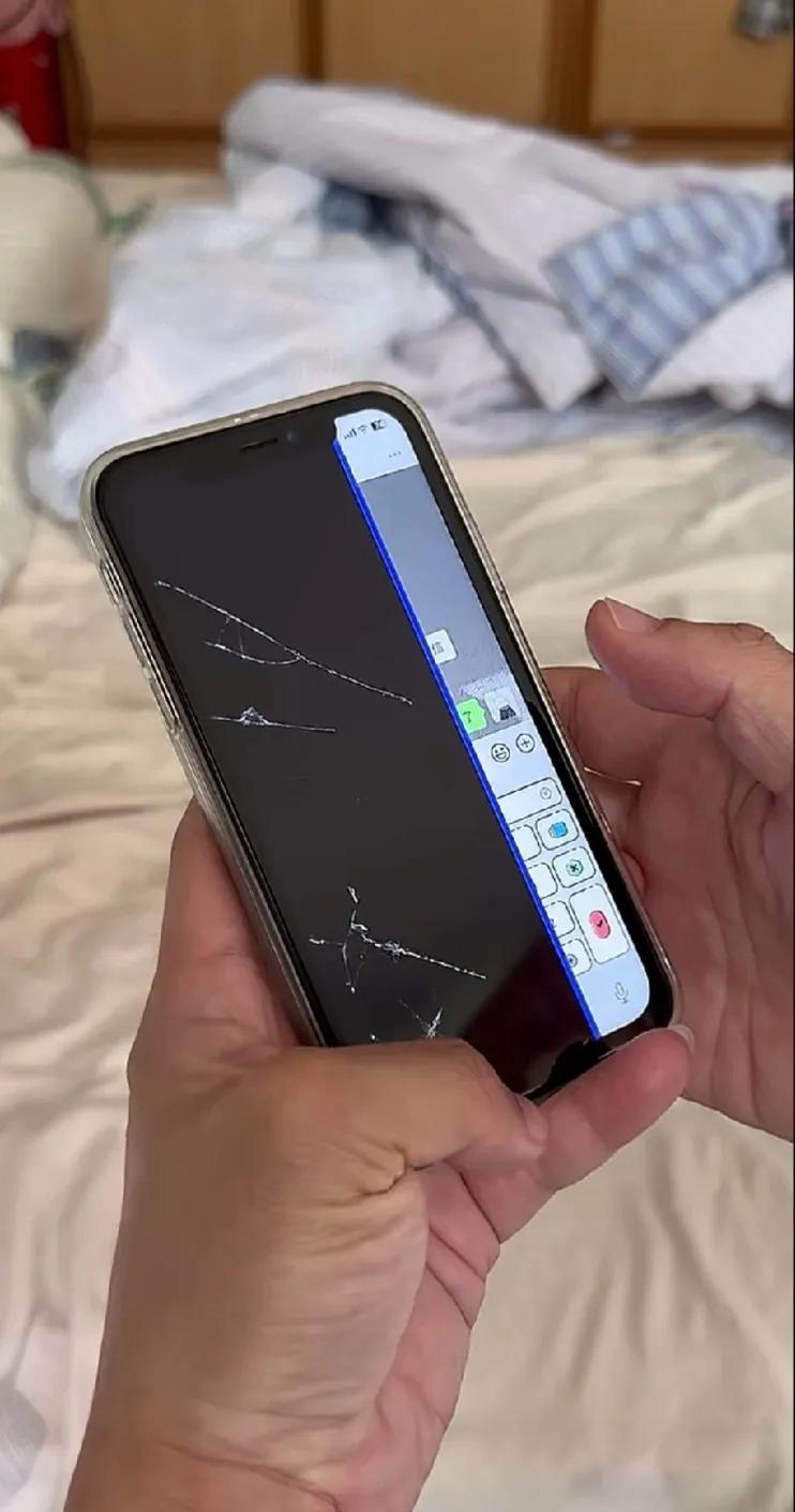 事实证明，如果一个人想回你消息，即便手机差不多快黑屏了，也会想着给你回[6]