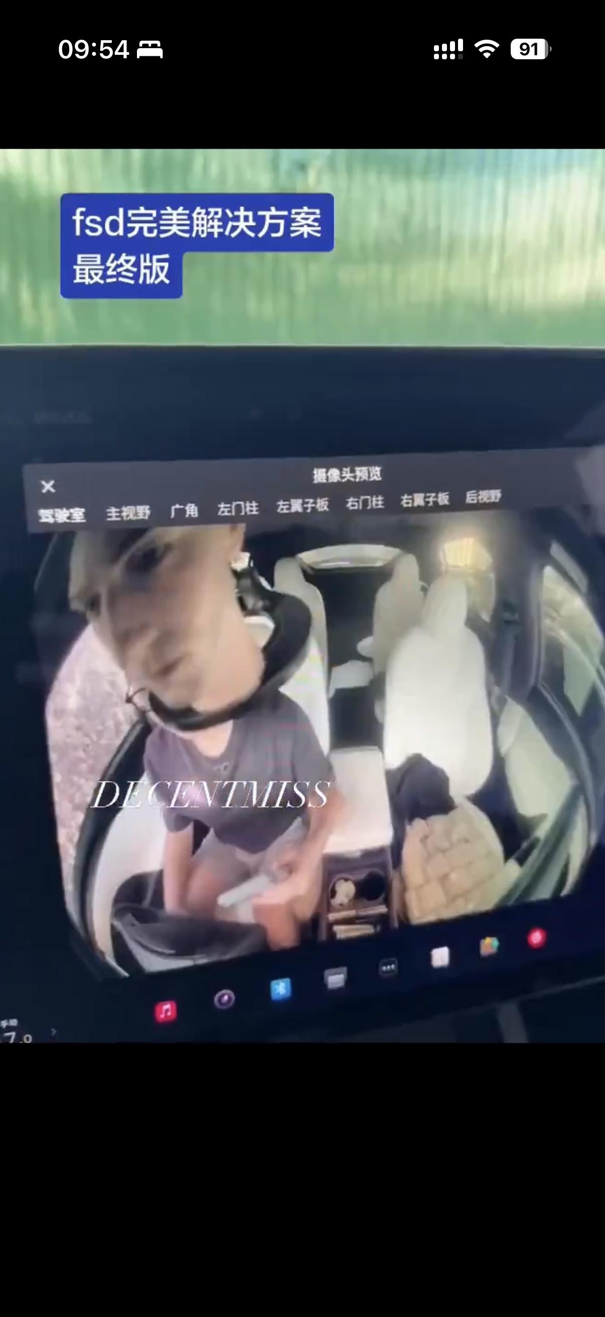 外网的网友最近疯传，被中国“自动驾驶技术”惊呆了。

他们发现在中国，可以用20