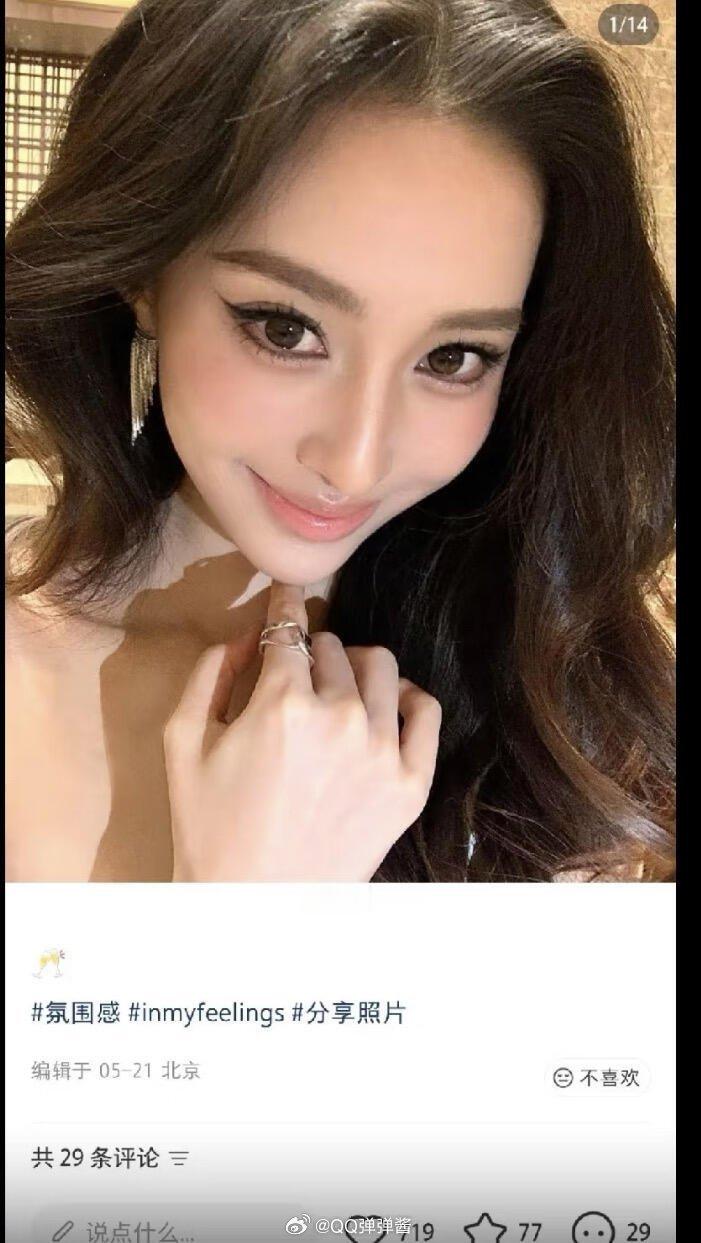 心动9女嘉宾，都挺漂亮的第三个女生清华大学的，好像还是高考理科状元心动的信号9｜