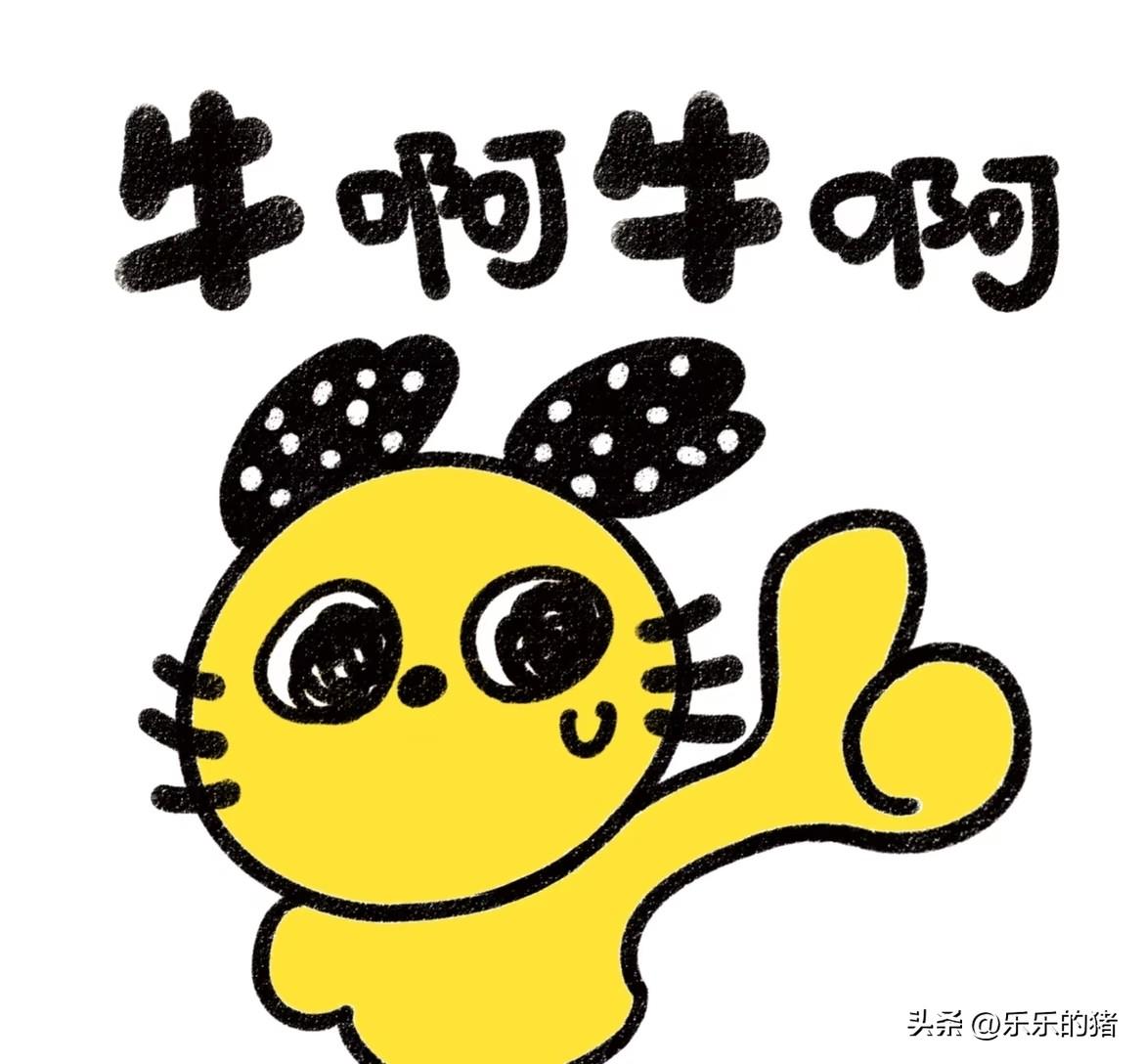 前年43岁的堂妹怀孕了，把这个消息发群里问亲人们的意见是“留”还是“流”？几乎所