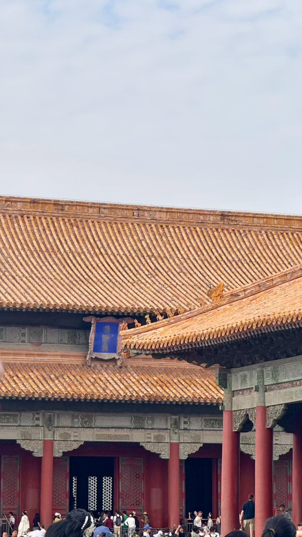 旅游和爷爷奶奶的北京之旅北京倩的旅游小记600年 你见过了永乐 嘉靖 万历 顺治