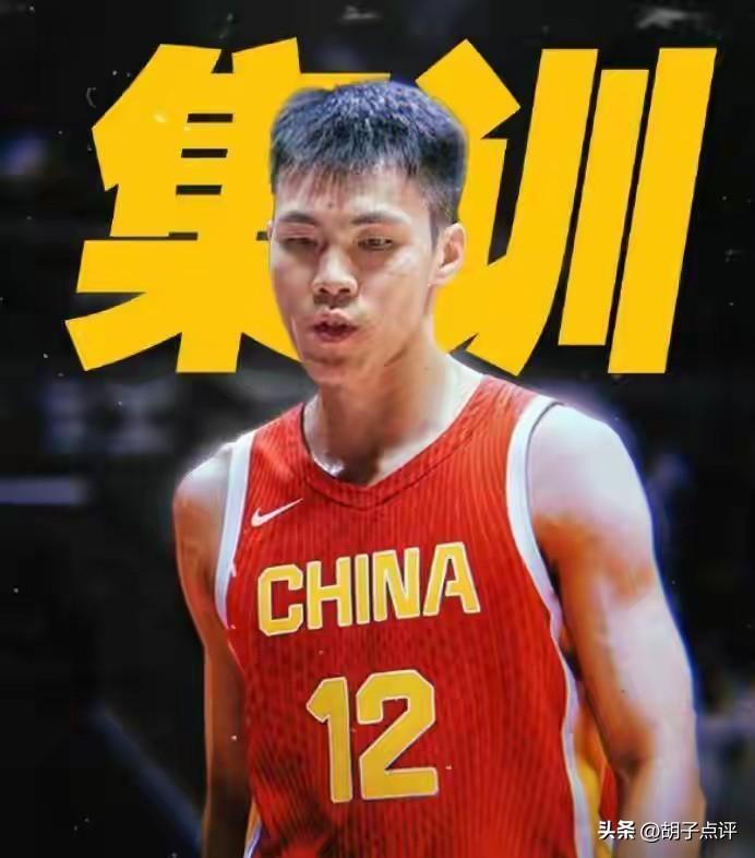 这是我今天听到最开心的消息！庞峥麟要入国家队，正式出场为国效力了！
放眼整个CB