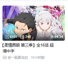 ？ 