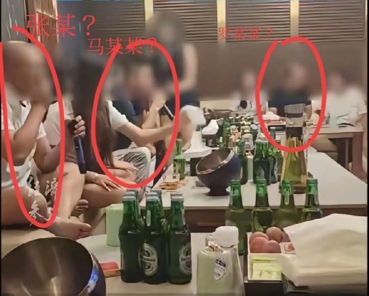 永安监理ktv三人，分别姓罗、张、马，看通报、ktv现场，拍照对面侧沙发黑衣服秃