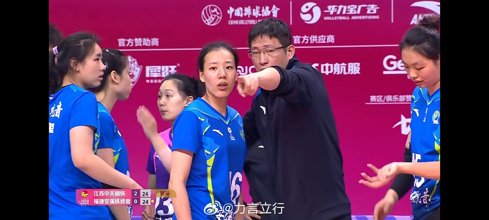 季后赛1-4名、5-8名的比赛，下周直接开打，主客场+金局制，排名靠后的球队先打