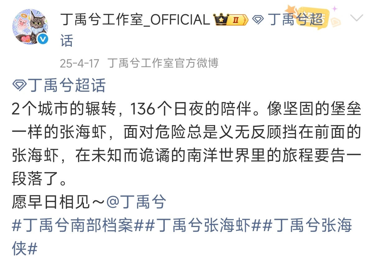 2.136应该是这个吧？ 