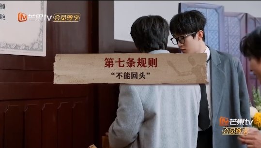 唐九洲这波预言好准 名侦探学院8收官 唐九洲的预言能力真是让人叹为观止，收官之战