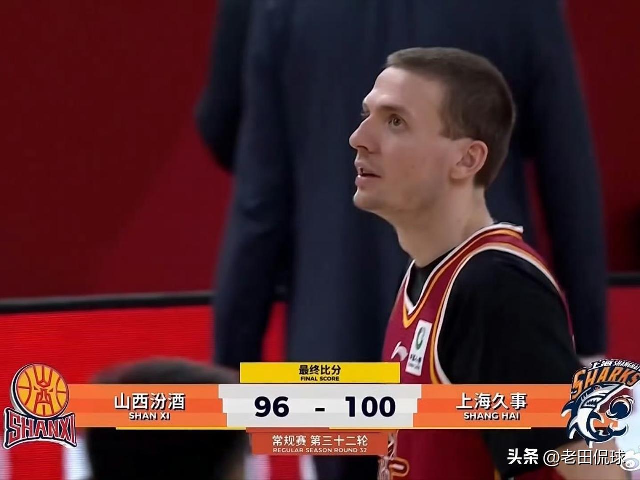 现在的上海队真有点强的可怕…客场逆转山西，他们几乎打了一整场逆风球，甚至挖了个小