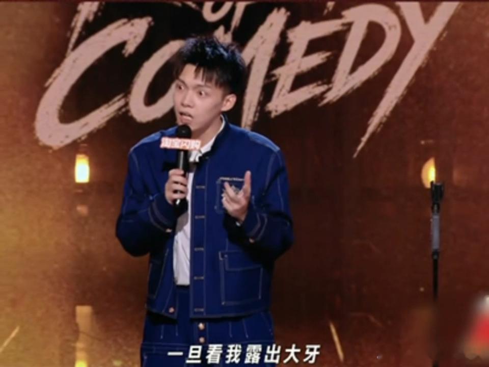 搭档李维嘉不是大学生是何炅和李维嘉搭档都是何炅刘骙这段段子太有戏剧性！20岁满心