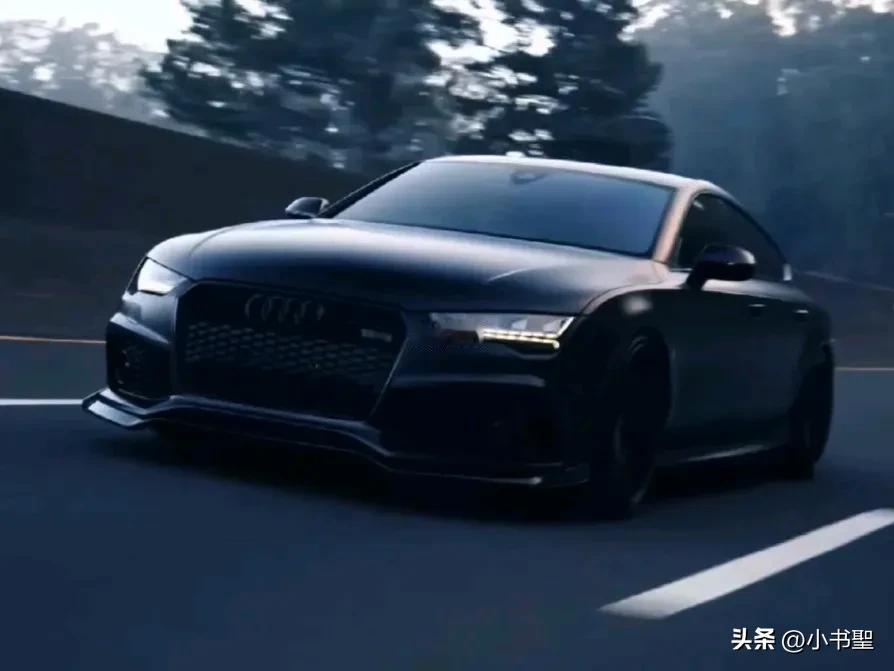 2024版的奥迪Rs7运动版是真帅