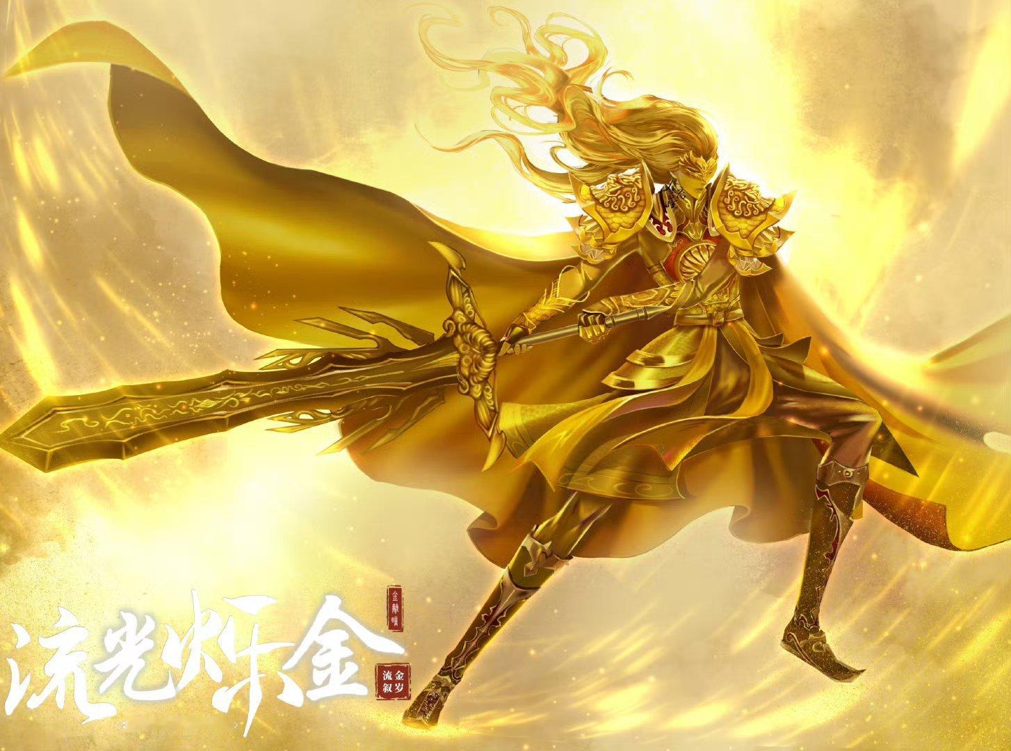 叶罗丽金王子 🦴叶罗丽x金花冠💛精灵梦叶罗丽金王子“活在这珍贵的人间，太阳强