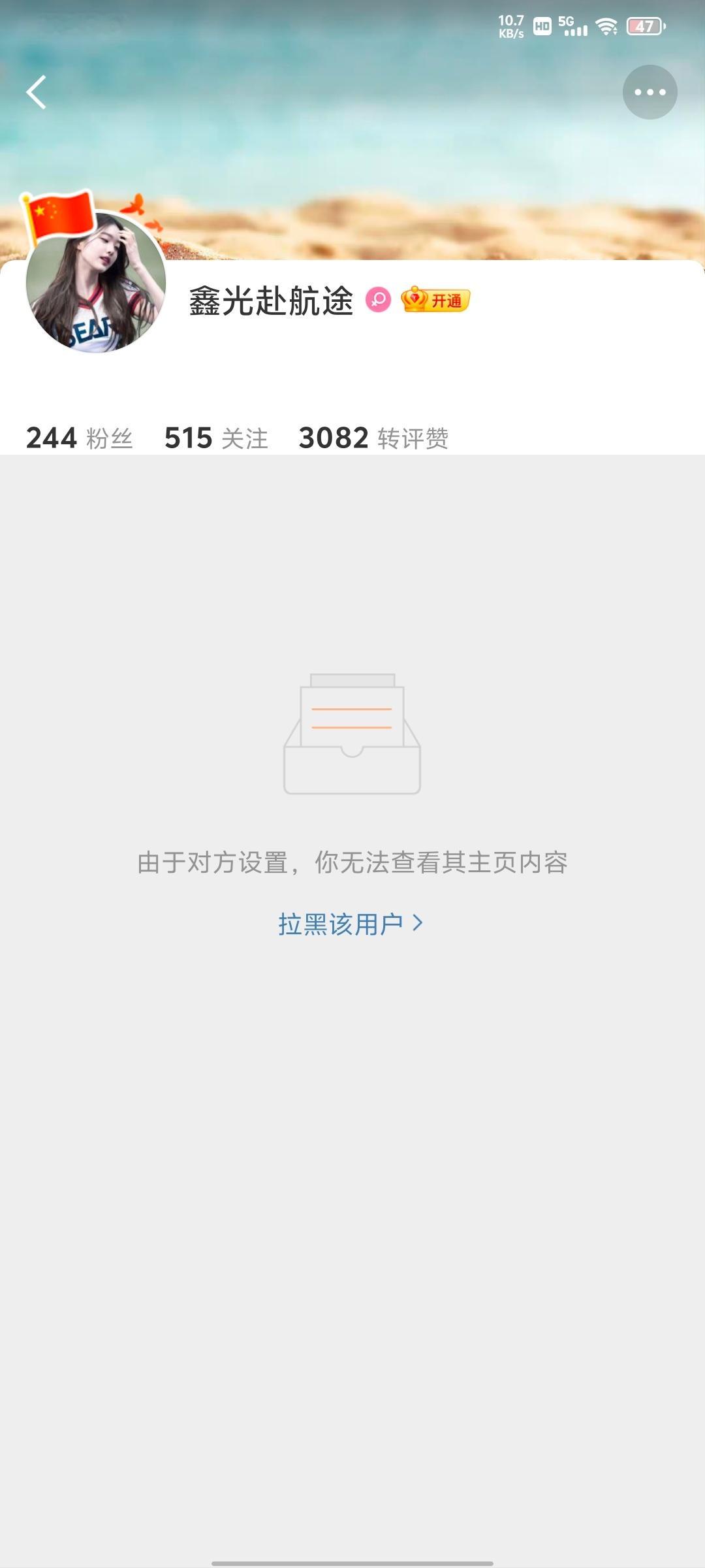 网页链接