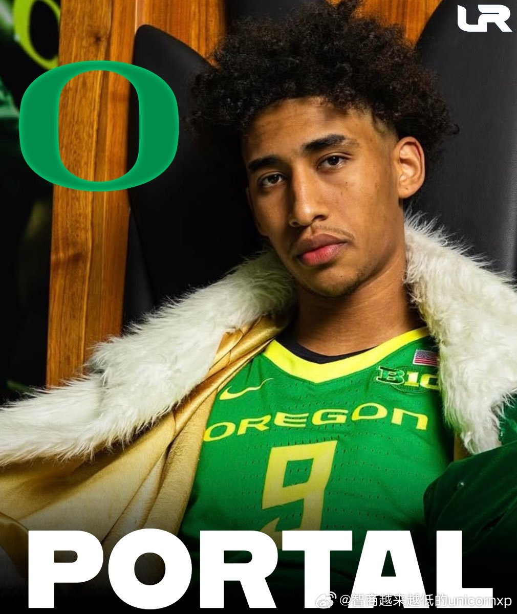 俄勒冈大学前锋大三前锋Devon Pryor和菜鸟后卫 JJ Frakes申请转