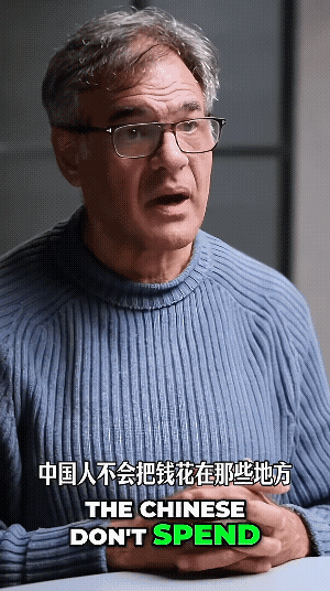 美国顶流专家终于睁眼看世界了——他对比了中美基建和资金投向，得出结论：美国一直在